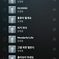 댓글 첨부 이미지