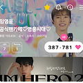 댓글 첨부 이미지