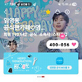 댓글 첨부 이미지