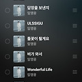 댓글 첨부 이미지