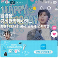 댓글 첨부 이미지