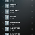 댓글 첨부 이미지