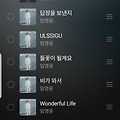 댓글 첨부 이미지