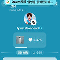 댓글 첨부 이미지