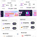 댓글 첨부 이미지