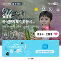 댓글 첨부 이미지
