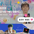 댓글 첨부 이미지