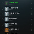 댓글 첨부 이미지