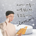 댓글 첨부 이미지