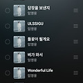 댓글 첨부 이미지