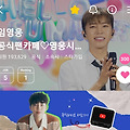 댓글 첨부 이미지