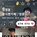 댓글 첨부 이미지