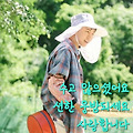 댓글 첨부 이미지