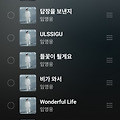 댓글 첨부 이미지