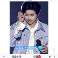 댓글 첨부 이미지