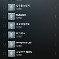 댓글 첨부 이미지