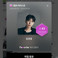 댓글 첨부 이미지