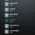 댓글 첨부 이미지