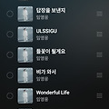 댓글 첨부 이미지