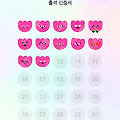 댓글 첨부 이미지