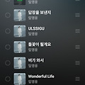 댓글 첨부 이미지