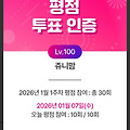 댓글 첨부 이미지