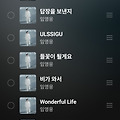 댓글 첨부 이미지