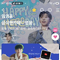 댓글 첨부 이미지