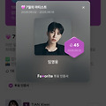 댓글 첨부 이미지