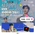 댓글 첨부 이미지