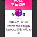 댓글 첨부 이미지
