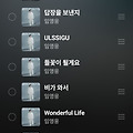 댓글 첨부 이미지