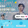 댓글 첨부 이미지