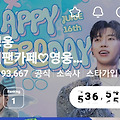 댓글 첨부 이미지