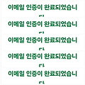 댓글 첨부 이미지
