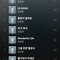 댓글 첨부 이미지