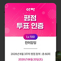 댓글 첨부 이미지