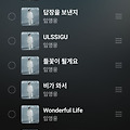 댓글 첨부 이미지