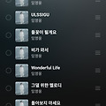 댓글 첨부 이미지