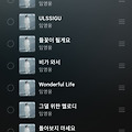 댓글 첨부 이미지