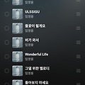 댓글 첨부 이미지