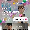 댓글 첨부 이미지