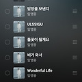 댓글 첨부 이미지