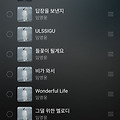 댓글 첨부 이미지