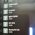 댓글 첨부 이미지