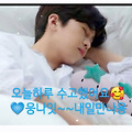 댓글 첨부 이미지
