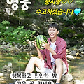 댓글 첨부 이미지