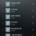 댓글 첨부 이미지