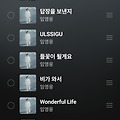 댓글 첨부 이미지
