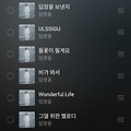 댓글 첨부 이미지